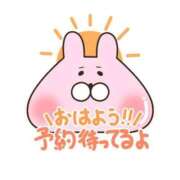 ヒメ日記 2025/10/14 12:03 投稿 ゆあむ☆ 豊橋豊川ちゃんこ