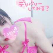 ヒメ日記 2025/04/11 00:36 投稿 なるみ 松本人妻隊