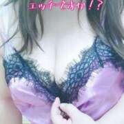 ヒメ日記 2025/08/13 07:31 投稿 なるみ 松本人妻隊