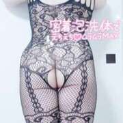 ヒメ日記 2026/02/08 15:27 投稿 なるみ 松本人妻隊