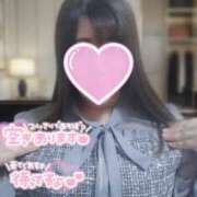 ヒメ日記 2026/04/05 08:01 投稿 なるみ 松本人妻隊