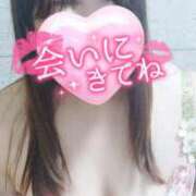 ヒメ日記 2026/08/13 14:35 投稿 なるみ 松本人妻隊
