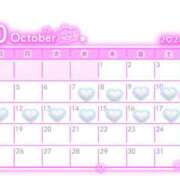 ヒメ日記 2026/10/04 11:00 投稿 なるみ 松本人妻隊