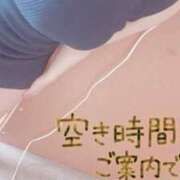 ヒメ日記 2025/05/19 09:57 投稿 こずえ☆超絶！変態娘☆ じゃむじゃむ長野店