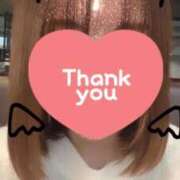 ヒメ日記 2025/01/27 22:49 投稿 みゆう チェックイン素人専門大人女子