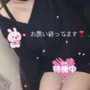 ヒメ日記 2025/02/08 19:29 投稿 みゆう チェックイン素人専門大人女子