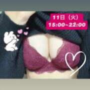 ヒメ日記 2025/02/10 21:19 投稿 みゆう チェックイン素人専門大人女子