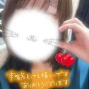 ヒメ日記 2025/03/05 18:41 投稿 みゆう チェックイン素人専門大人女子