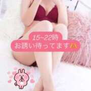 ヒメ日記 2025/03/05 21:49 投稿 みゆう チェックイン素人専門大人女子