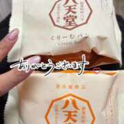 ヒメ日記 2025/03/08 01:49 投稿 みゆう チェックイン素人専門大人女子