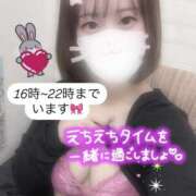 ヒメ日記 2025/03/11 15:09 投稿 みゆう チェックイン素人専門大人女子