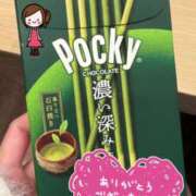 ヒメ日記 2025/03/11 23:19 投稿 みゆう チェックイン素人専門大人女子