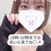 ヒメ日記 2025/03/25 14:59 投稿 みゆう チェックイン素人専門大人女子