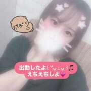 ヒメ日記 2025/05/04 16:00 投稿 みゆう チェックイン素人専門大人女子