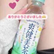 ヒメ日記 2025/05/04 18:49 投稿 みゆう チェックイン素人専門大人女子