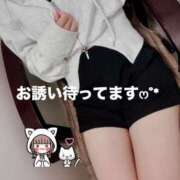 ヒメ日記 2025/05/22 21:19 投稿 みゆう チェックイン素人専門大人女子