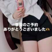 ヒメ日記 2025/05/22 21:27 投稿 みゆう チェックイン素人専門大人女子