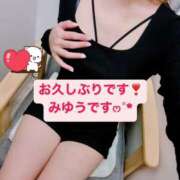 ヒメ日記 2025/08/24 11:49 投稿 みゆう チェックイン素人専門大人女子