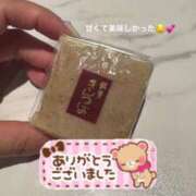 ヒメ日記 2025/08/25 14:09 投稿 みゆう チェックイン素人専門大人女子