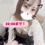 みゆう しゅっきーん𓏸𓈒❤️𓈒𓏸 チェックイン素人専門大人女子