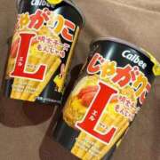 ヒメ日記 2025/06/30 17:04 投稿 めれ チューリップ福井本館