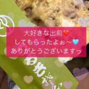 ヒメ日記 2025/10/16 16:14 投稿 めれ チューリップ福井本館