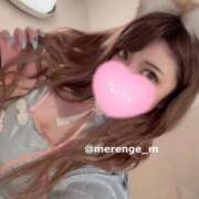 ヒメ日記 2025/11/06 09:34 投稿 めれ チューリップ福井本館