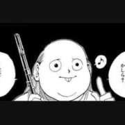 ヒメ日記 2025/11/26 21:36 投稿 めれ チューリップ福井本館