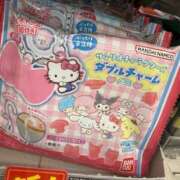 ヒメ日記 2025/11/27 16:04 投稿 めれ チューリップ福井本館