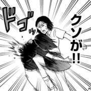 ヒメ日記 2025/12/12 00:24 投稿 めれ チューリップ福井本館