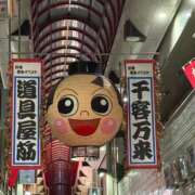 ヒメ日記 2025/12/12 00:44 投稿 めれ チューリップ福井本館