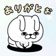 ヒメ日記 2025/07/02 06:00 投稿 ほの Delyz（デリーズ）