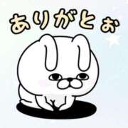 ヒメ日記 2025/07/05 07:02 投稿 ほの Delyz（デリーズ）