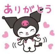 ヒメ日記 2025/07/08 06:30 投稿 ほの Delyz（デリーズ）