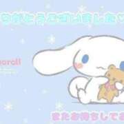 ヒメ日記 2026/01/06 20:40 投稿 ほの Delyz（デリーズ）