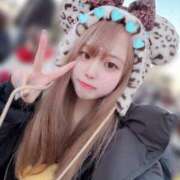 ヒメ日記 2026/01/09 20:37 投稿 ほの Delyz（デリーズ）