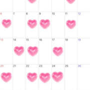 ヒメ日記 2025/03/28 13:51 投稿 あいる SKY(スカイ)