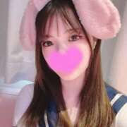 ヒメ日記 2025/05/07 18:19 投稿 あいる SKY(スカイ)