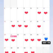 ヒメ日記 2025/07/20 09:15 投稿 あいる SKY(スカイ)