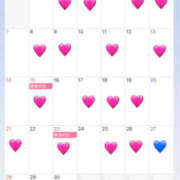 ヒメ日記 2025/09/03 12:22 投稿 あいる SKY(スカイ)