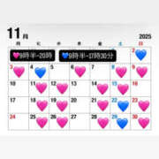 ヒメ日記 2025/10/26 10:00 投稿 あいる SKY(スカイ)