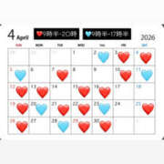 ヒメ日記 2026/03/25 21:53 投稿 あいる SKY(スカイ)