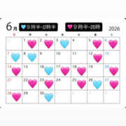 あいる ６月予定🗓️ SKY(スカイ)