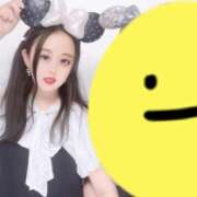 ヒメ日記 2025/05/23 19:11 投稿 るの はちみつ