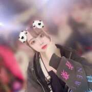 ヒメ日記 2025/06/05 19:11 投稿 るの はちみつ