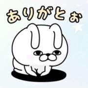 ヒメ日記 2025/07/06 06:53 投稿 るの はちみつ