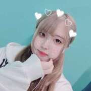 ヒメ日記 2025/10/18 19:27 投稿 るの はちみつ