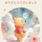 るの お礼🧸💌 はちみつ