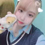 るの 一緒に暖まろ♡ はちみつ