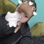 ヒメ日記 2025/12/18 20:18 投稿 るの はちみつ